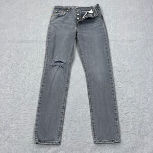 Levis 501 S Jeans Womens 25x30* Gray Button Fly Raw Hem Skinny Denim